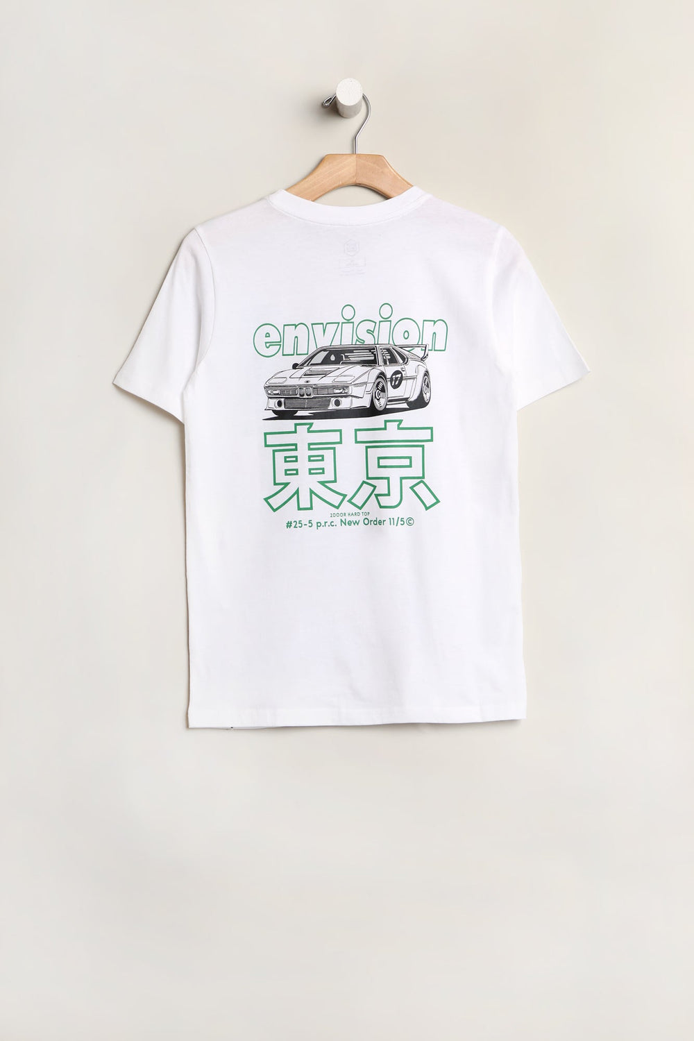 West49 Youth Envision Graphic T-Shirt White
