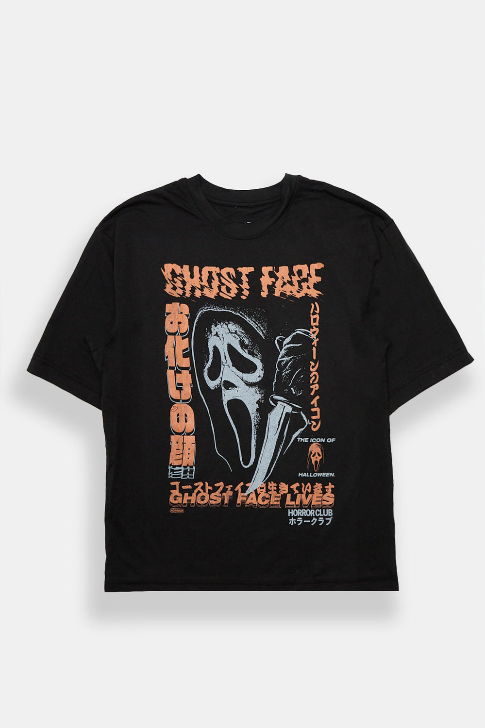Ghostface Kanji Graphic Oversized T-Shirt Ghostface Kanji Graphic Oversized T-Shirt