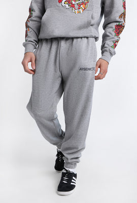 Arsenic HD Logo Sweatpants