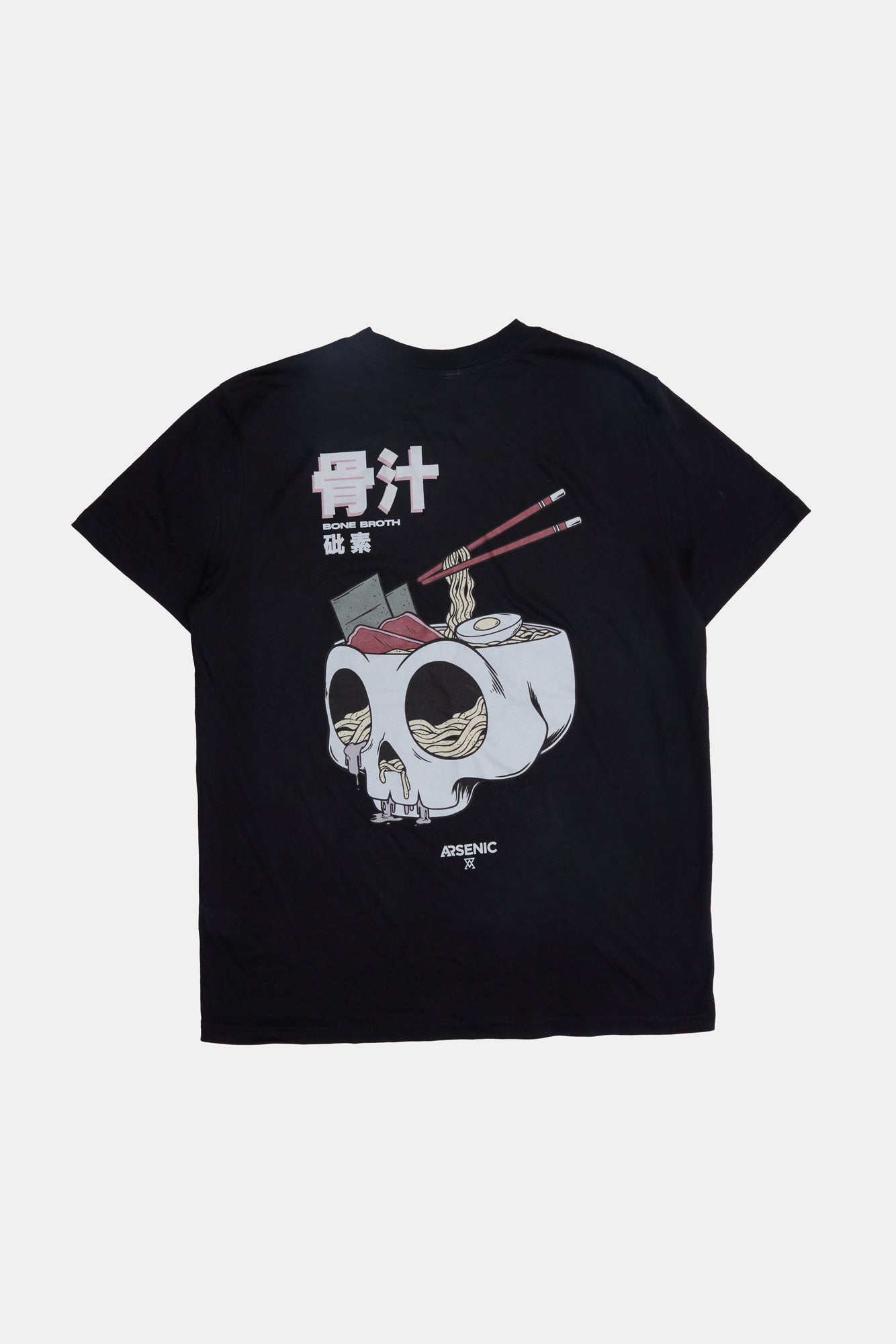 Arsenic Mens Ramen Skull T-Shirt - /