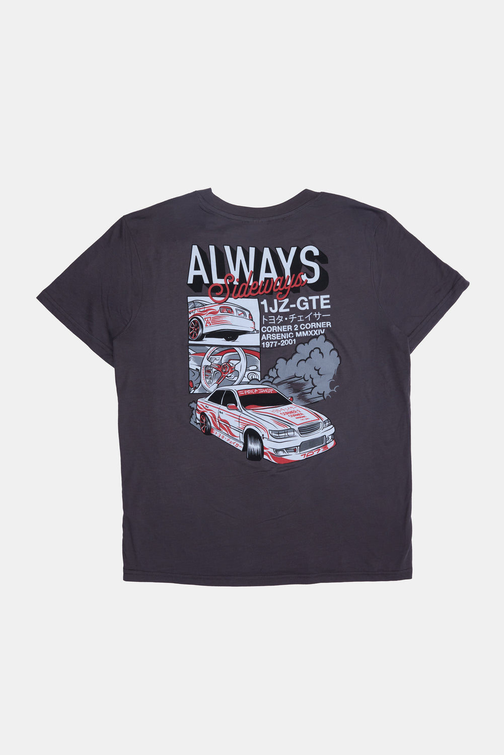 T-shirt imprimé Always Sideways Arsenic homme T-shirt imprimé Always Sideways Arsenic homme