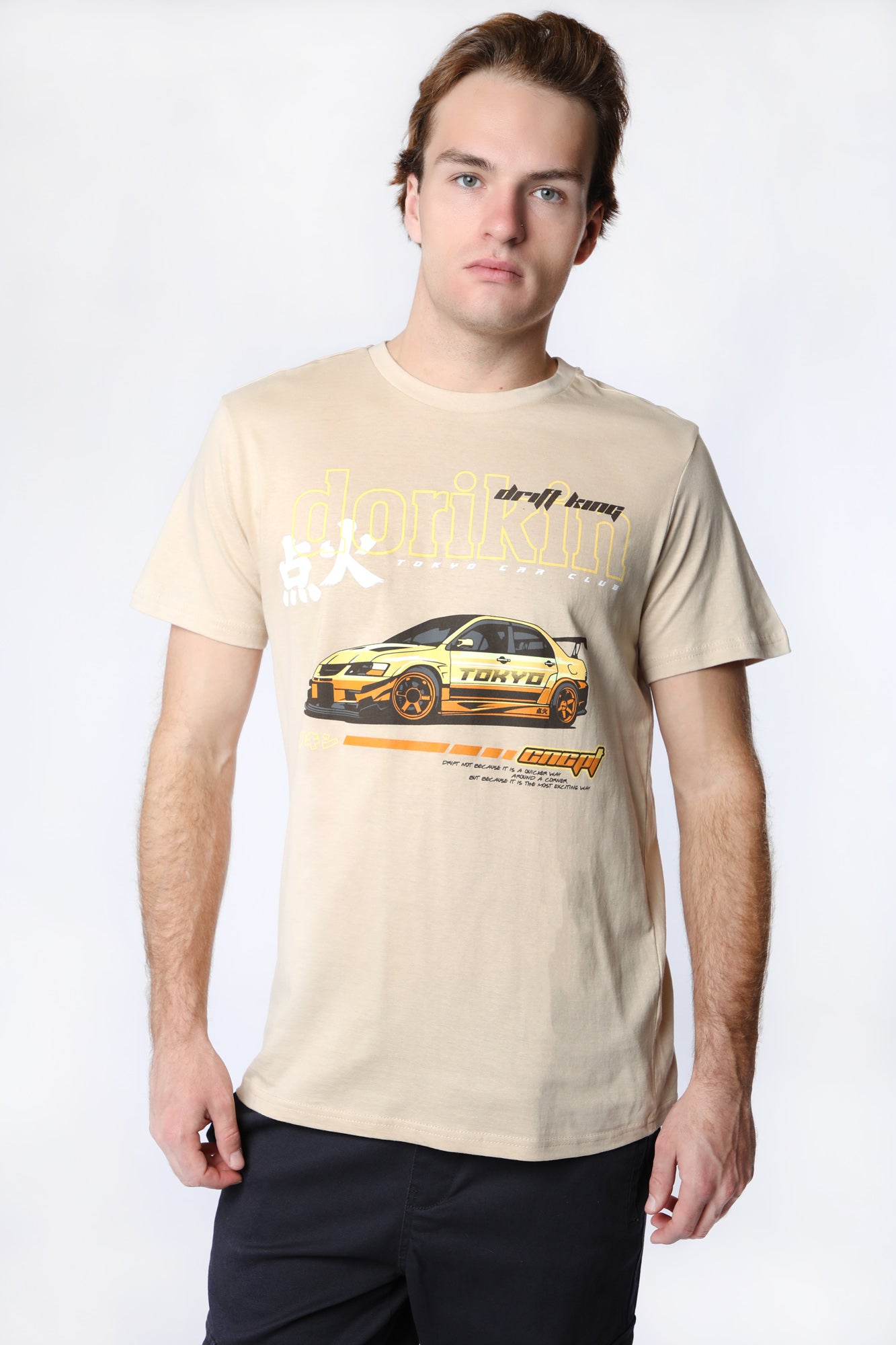 West49 Mens Drift King T-Shirt - Natural /
