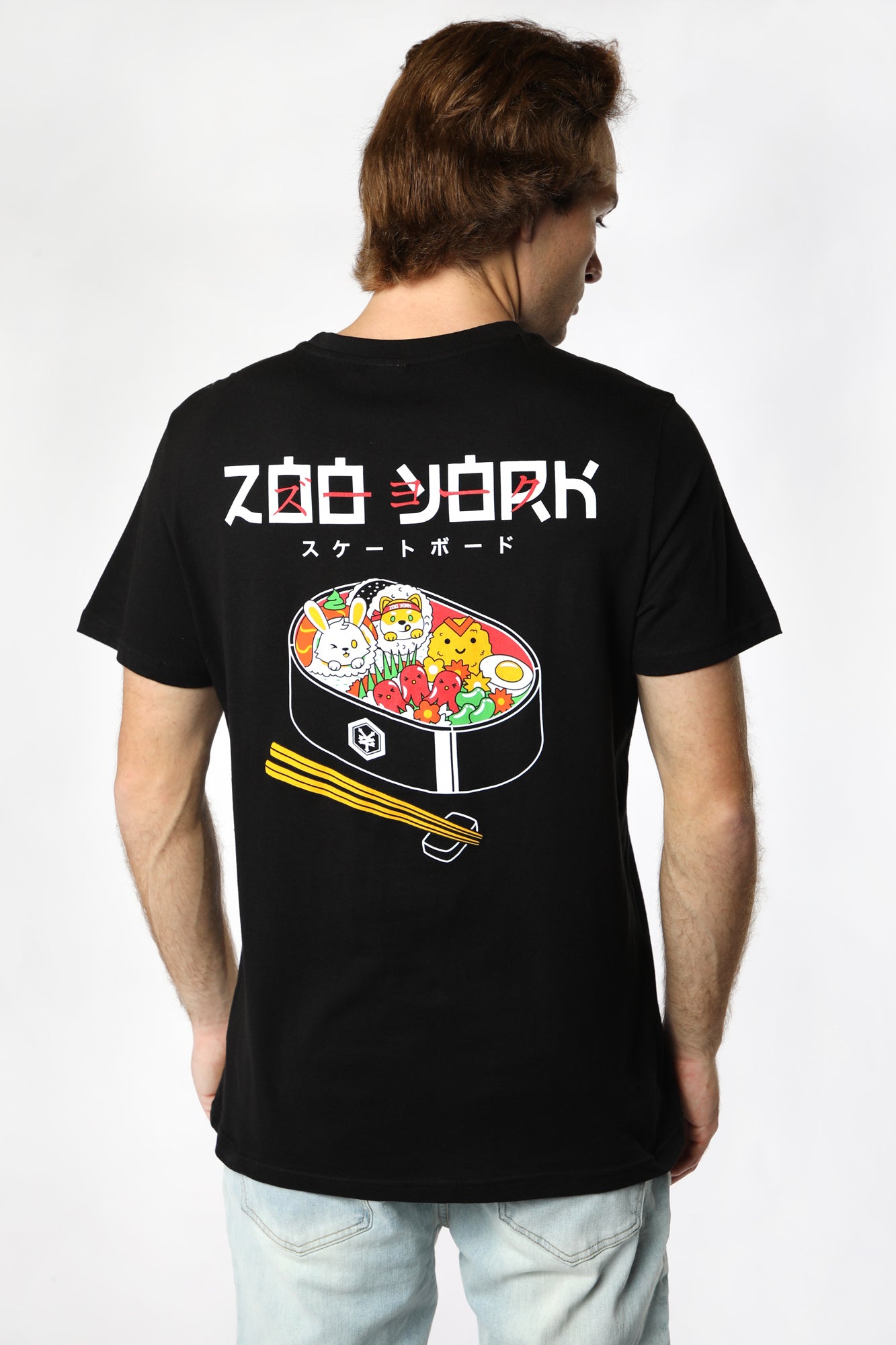 Zoo York Mens Bento Box T-Shirt - Black /