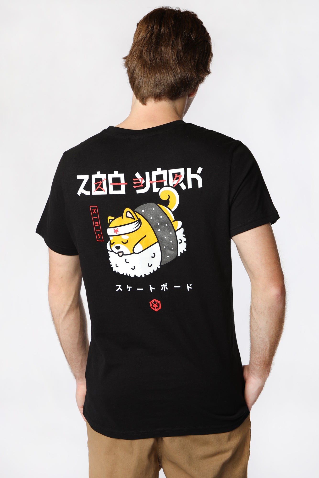 Zoo York Mens Sushi Print T-Shirt - Black /