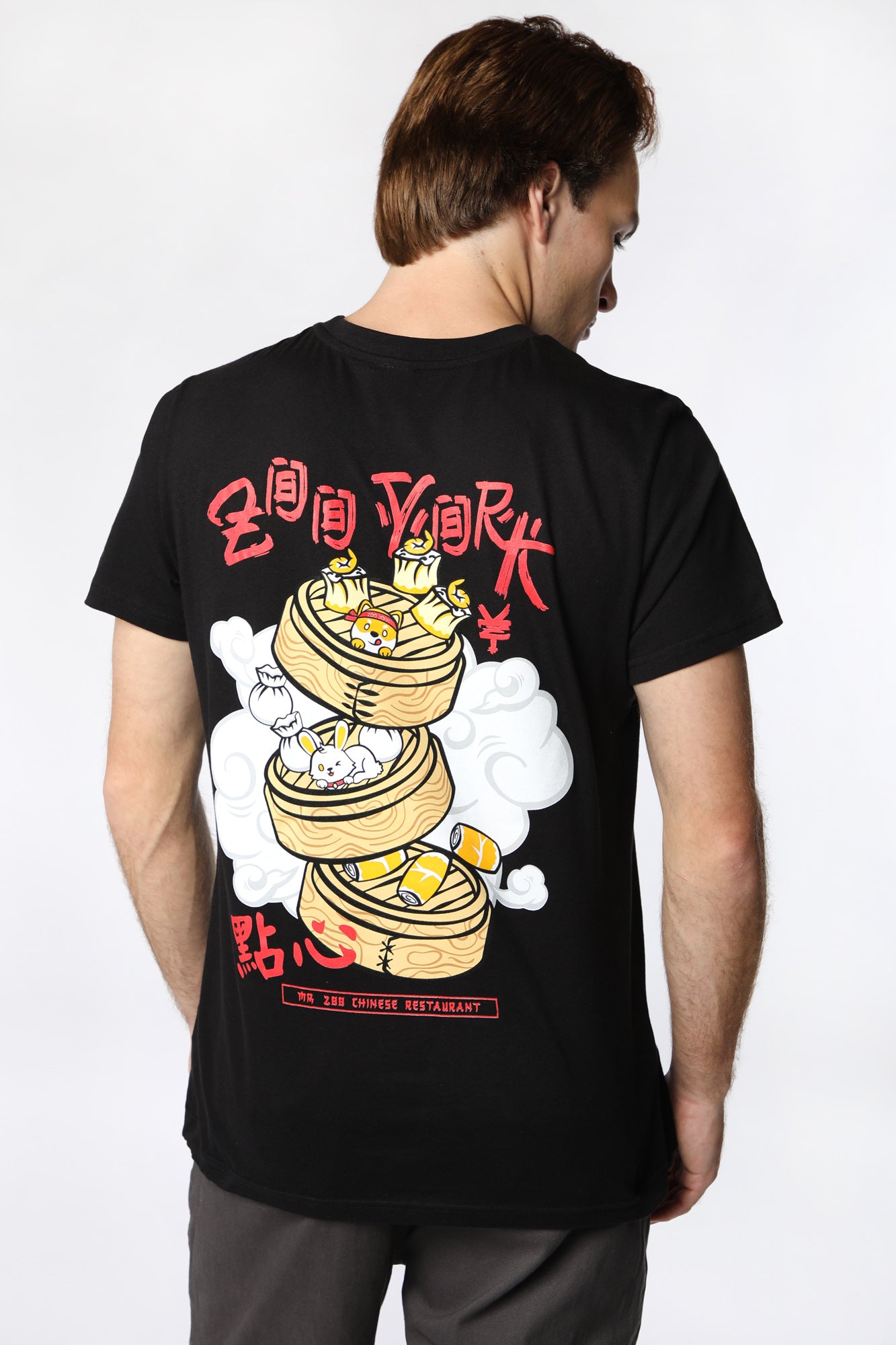 Zoo York Mens Dumplings T-Shirt - Black /
