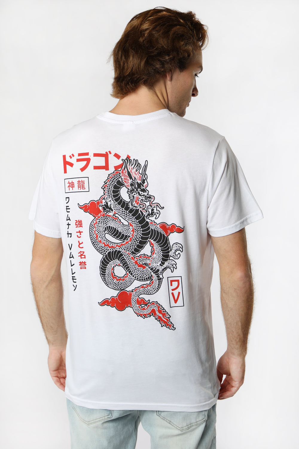 T-Shirt Imprimé Dragon Death Valley Homme T-Shirt Imprimé Dragon Death Valley Homme