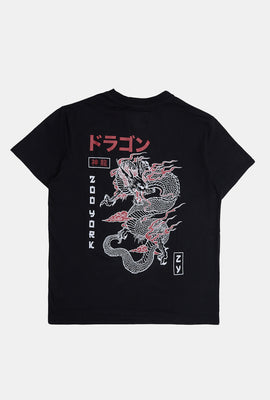 Zoo York Mens Dragon T-Shirt