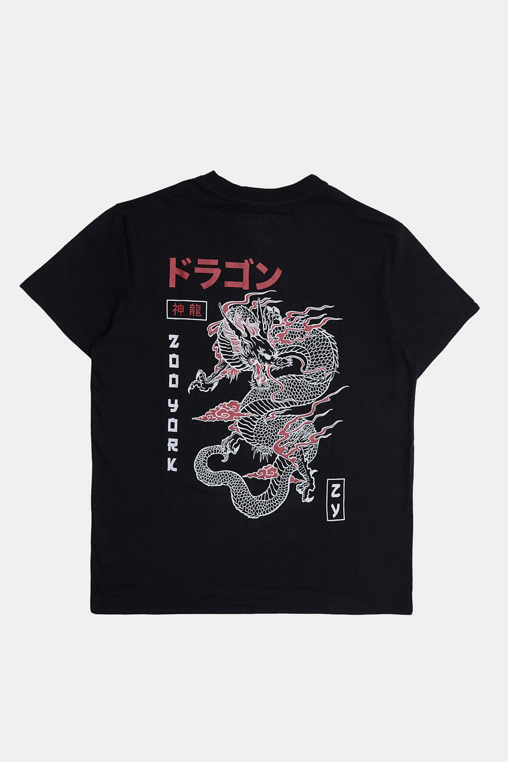 T-shirt imprimé dragon Zoo York homme T-shirt imprimé dragon Zoo York homme