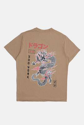 Zoo York Mens Dragon T-Shirt