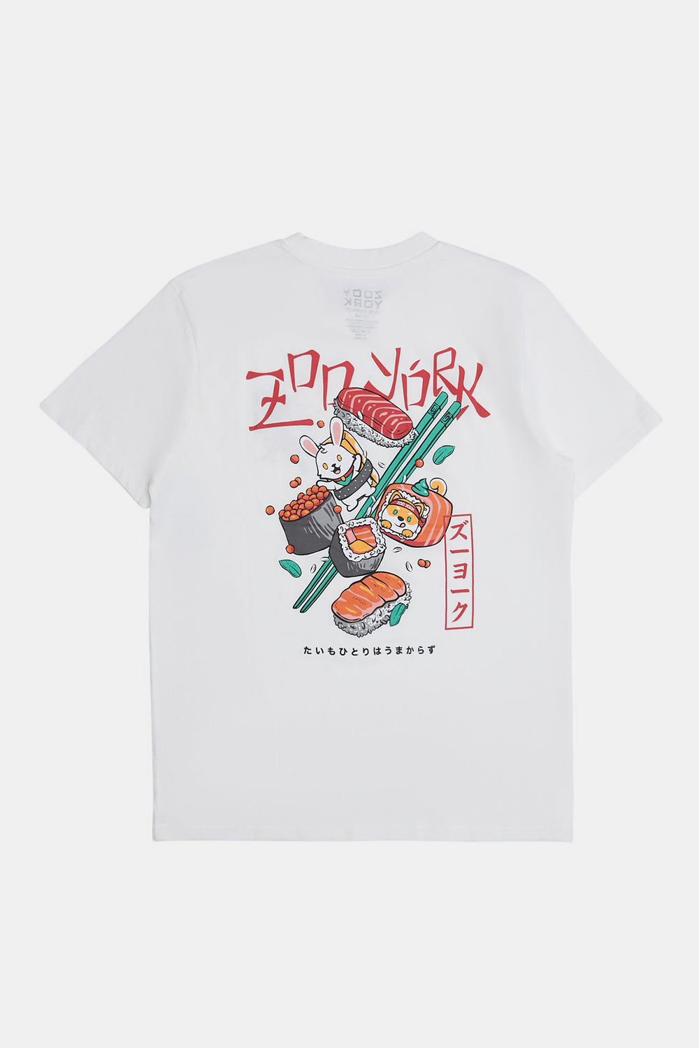 T-shirt imprimé sushi animal Zoo York homme T-shirt imprimé sushi animal Zoo York homme