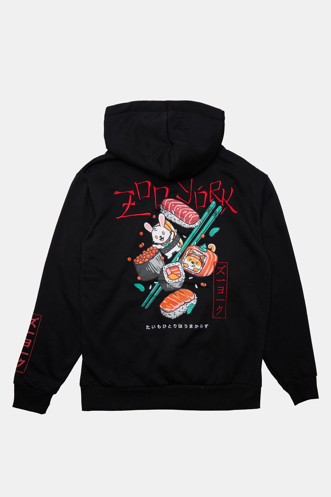 Zoo York Mens Embroidered Sushi Hoodie - /