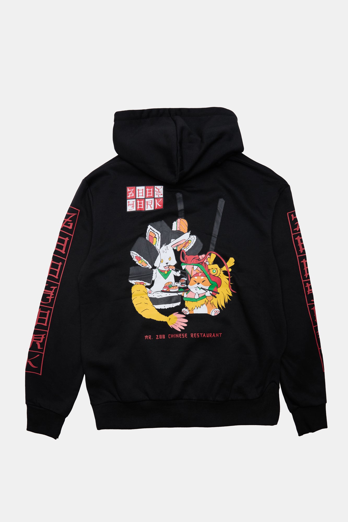 Zoo York Mens Sushi Dragon Graphic Hoodie - /