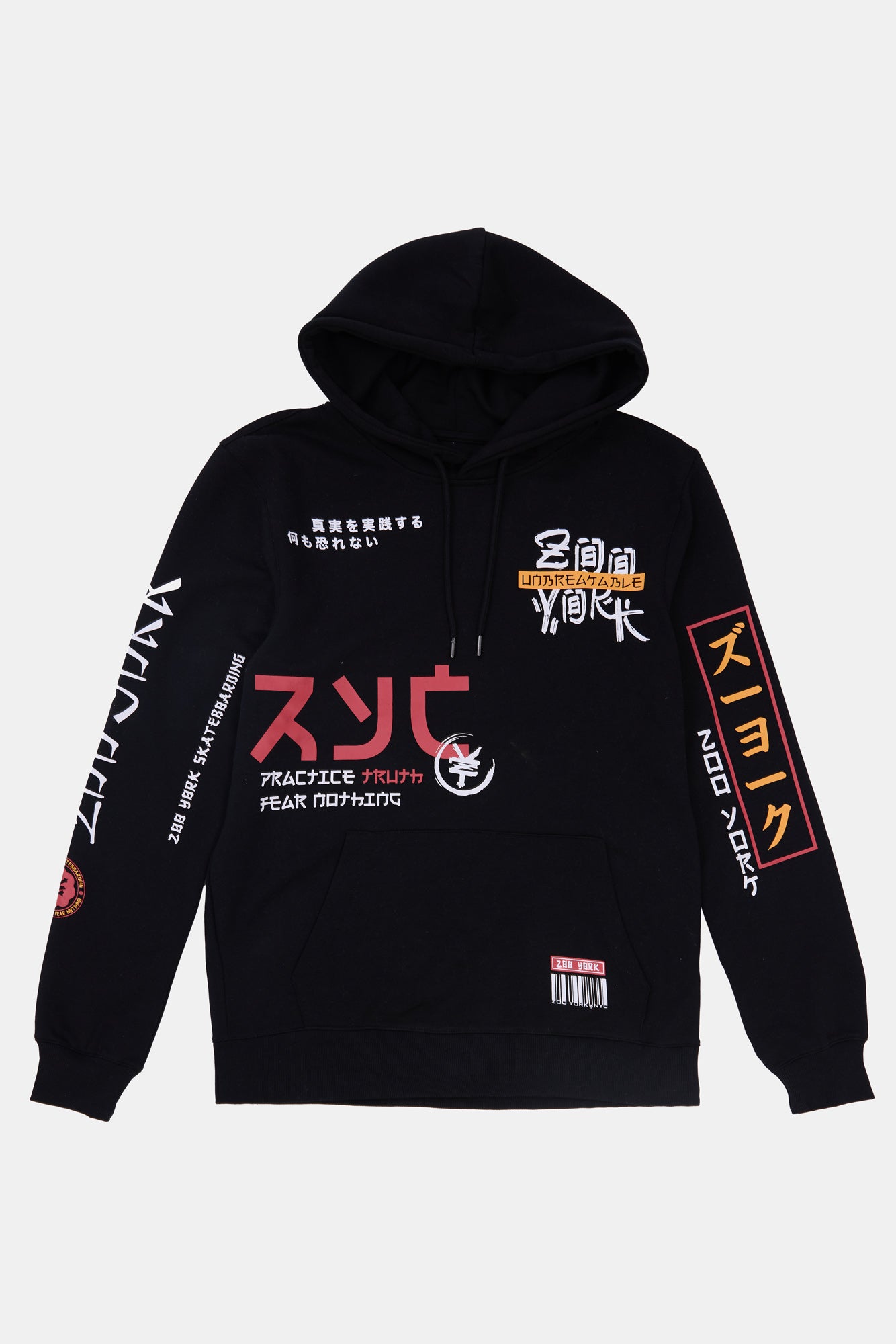 Zoo York Mens Kanji Graphic Hoodie - /