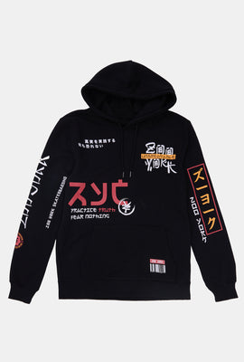 Zoo York Mens Kanji Graphic Hoodie