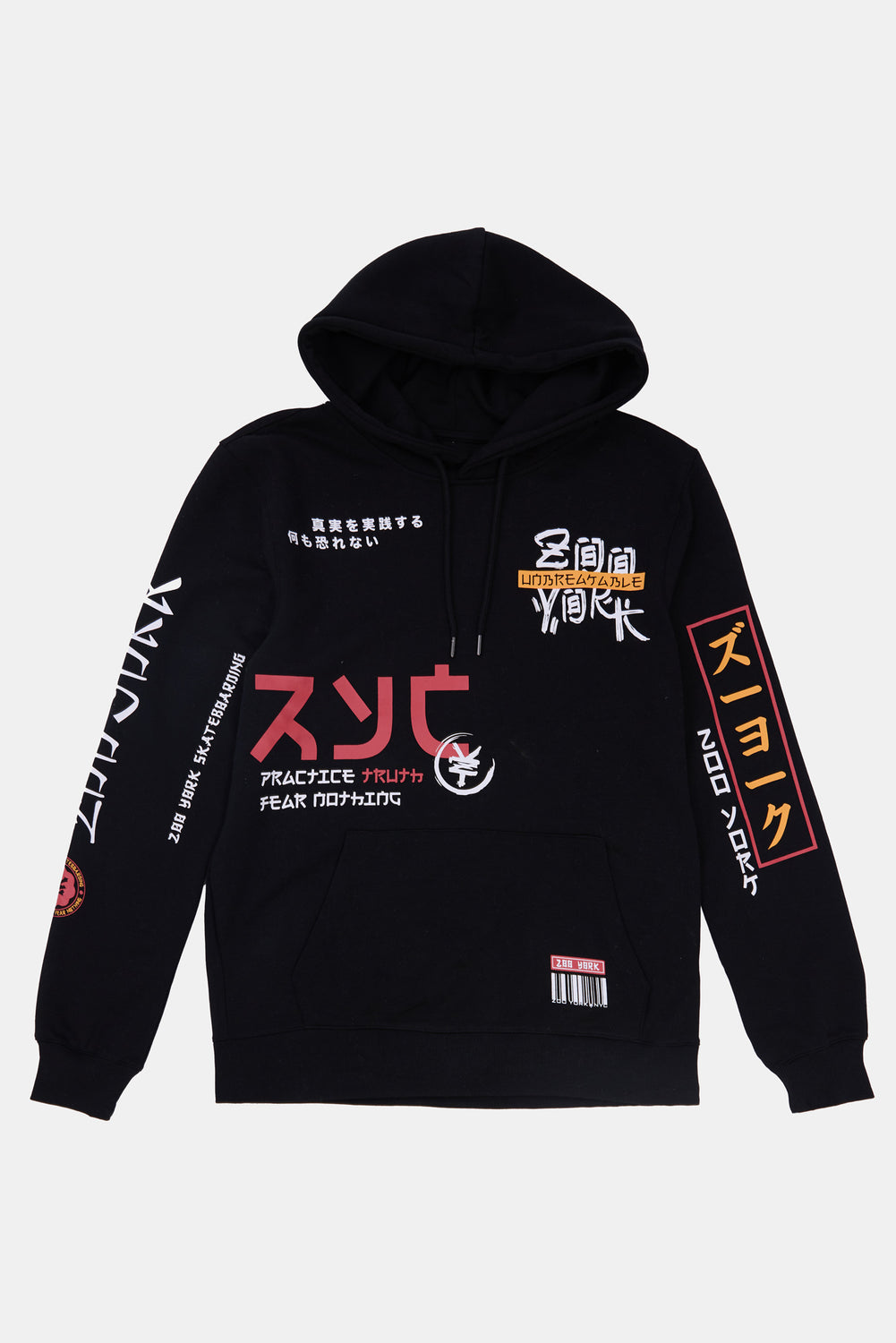 Zoo York Mens Kanji Graphic Hoodie Zoo York Mens Kanji Graphic Hoodie