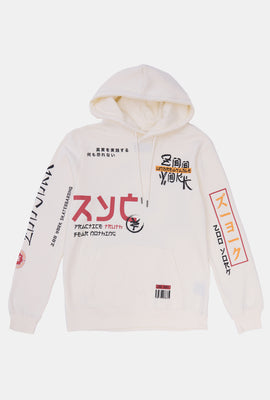 Zoo York Mens Kanji Graphic Hoodie