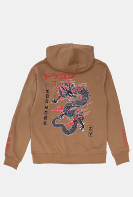 Zoo York Mens Dragon Hoodie