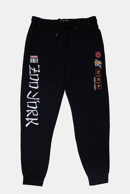 Zoo York Mens Kanji Graphic Fleece Jogger