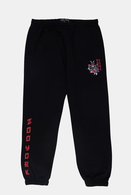 Zoo York Mens Samurai Sweatpant