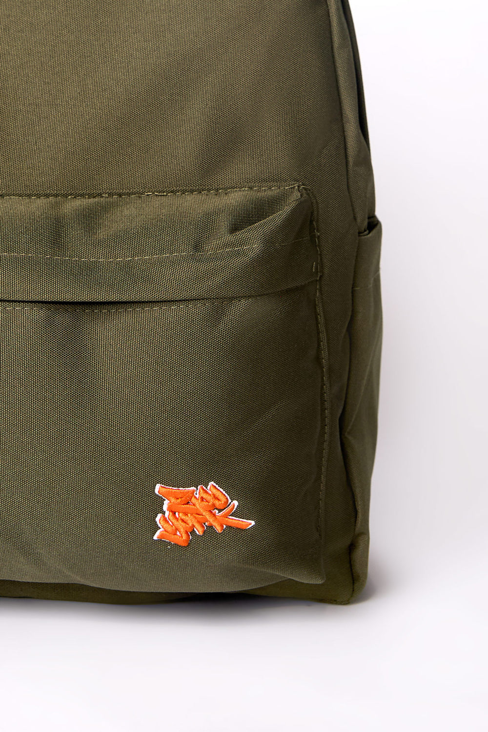 Zoo York Embroidered Logo Backpack Zoo York Embroidered Logo Backpack