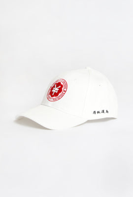 Zoo York Unisex Kanji Patch Hat
