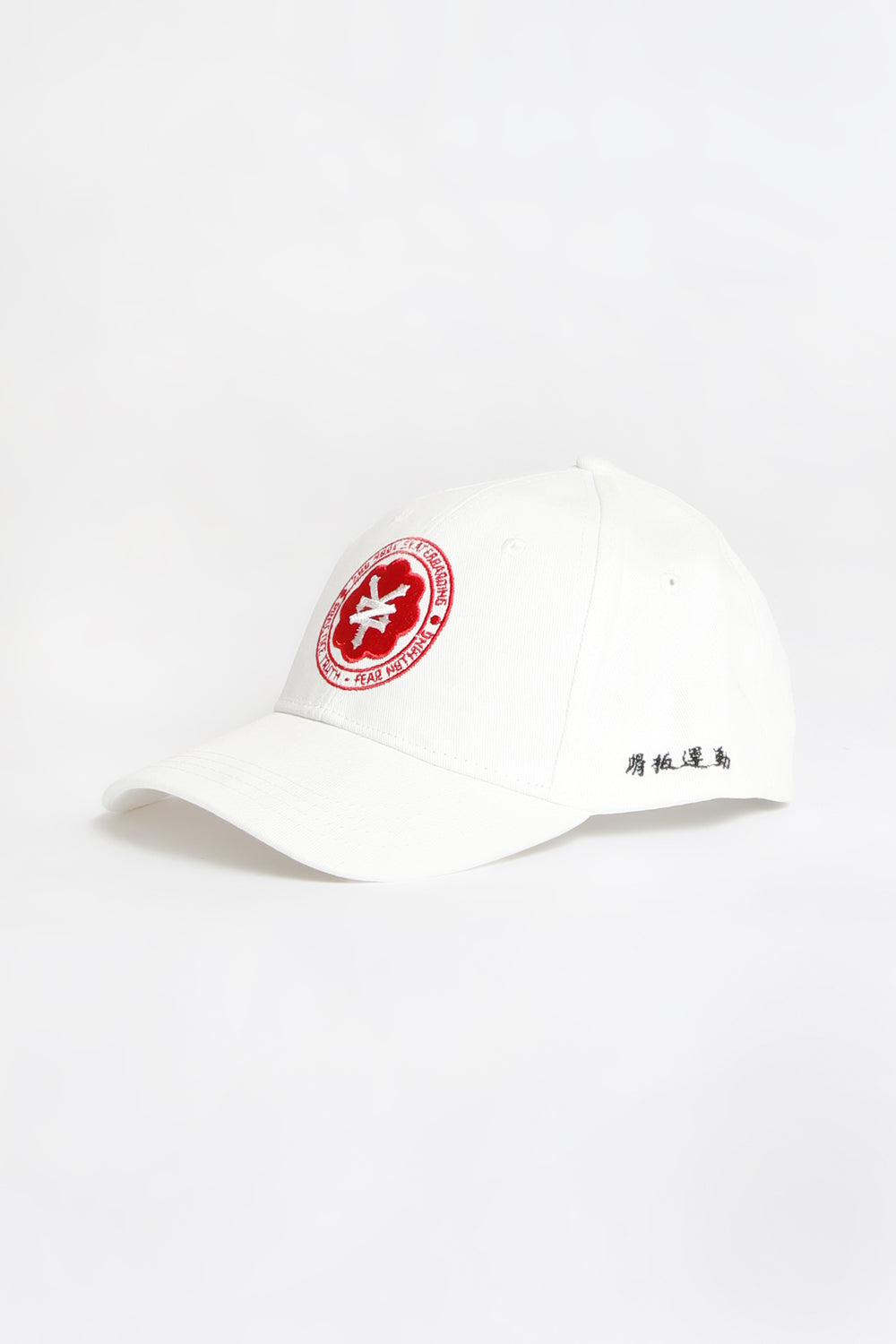 Zoo York Unisex Kanji Patch Hat Zoo York Unisex Kanji Patch Hat