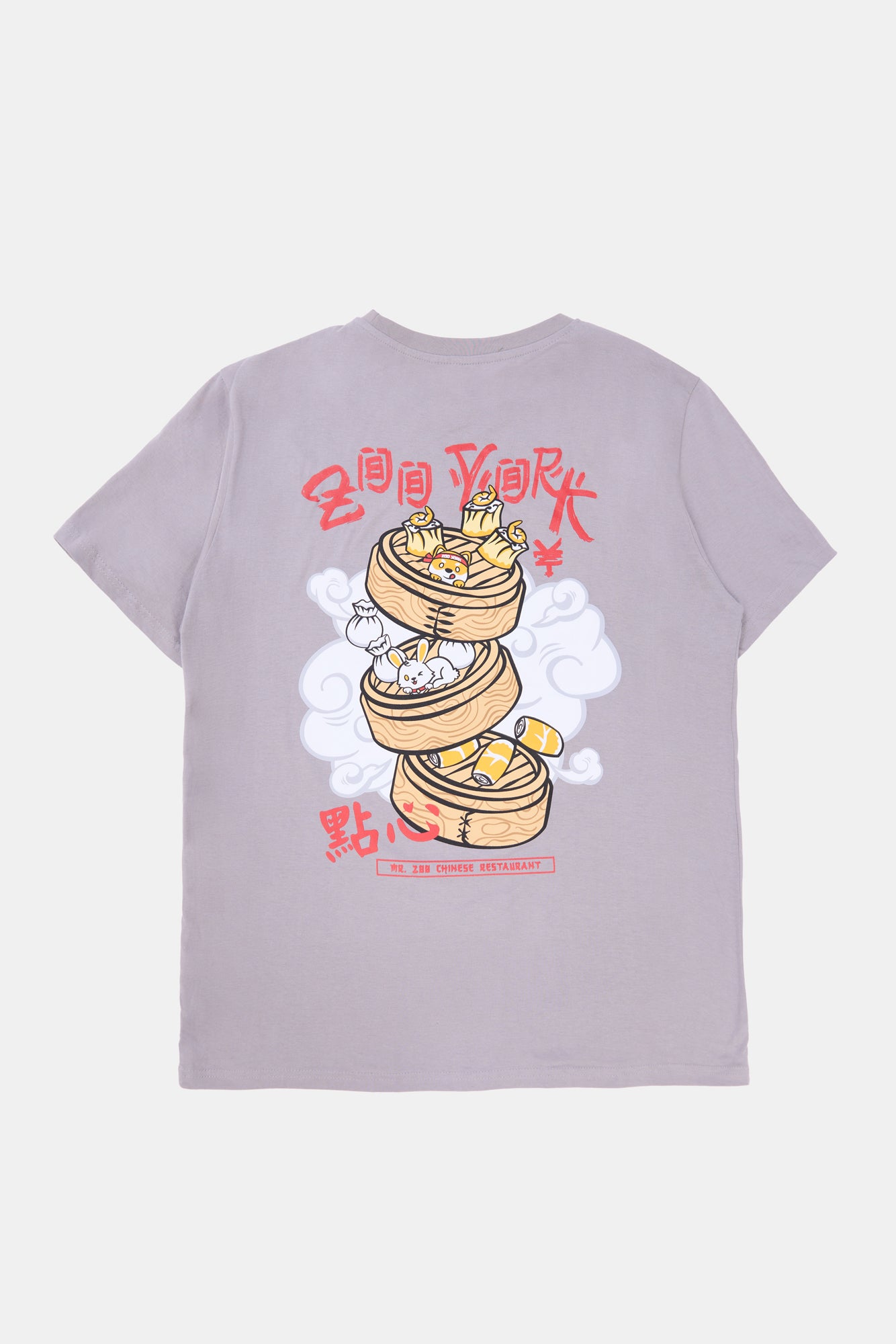 Zoo York Mens Dumplings T-Shirt - /