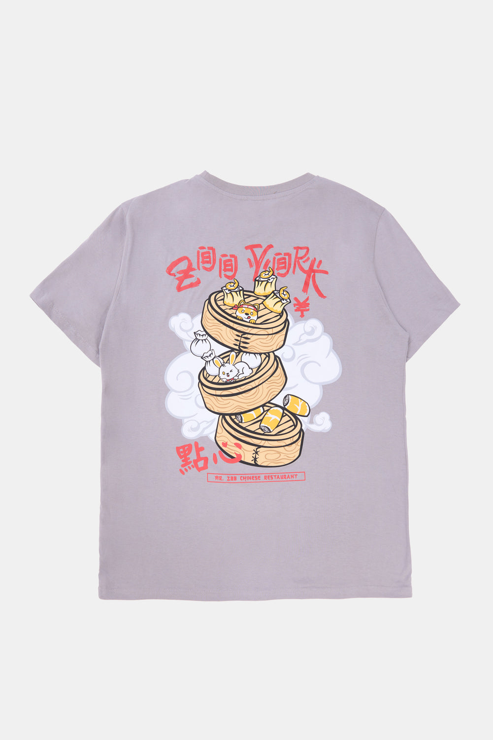 T-Shirt Imprimé Dumplings Zoo York Homme T-Shirt Imprimé Dumplings Zoo York Homme