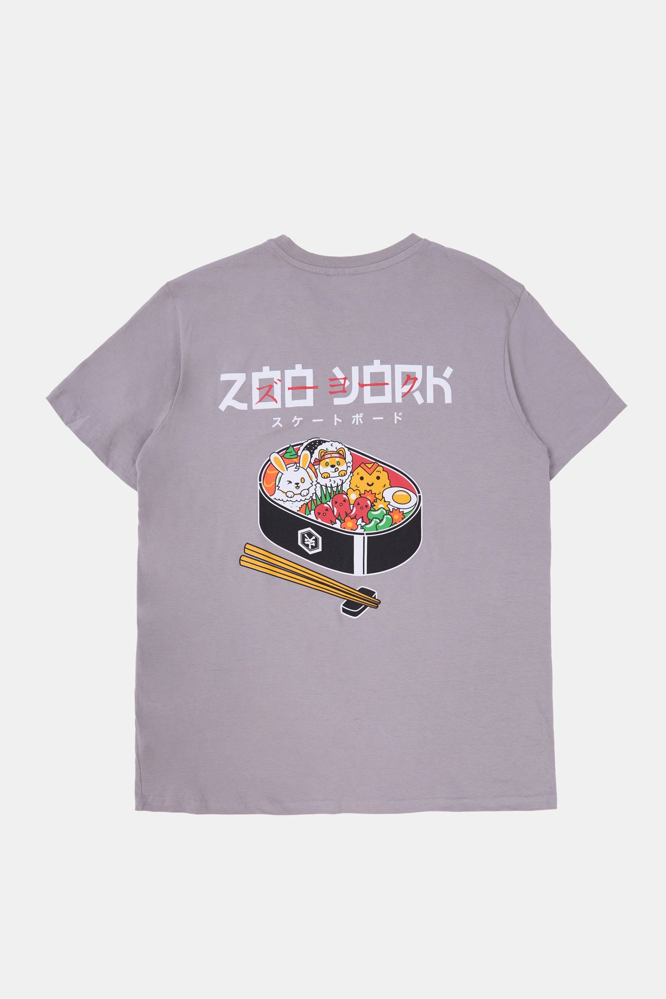 Zoo York Mens Animal Sushi T-Shirt - /