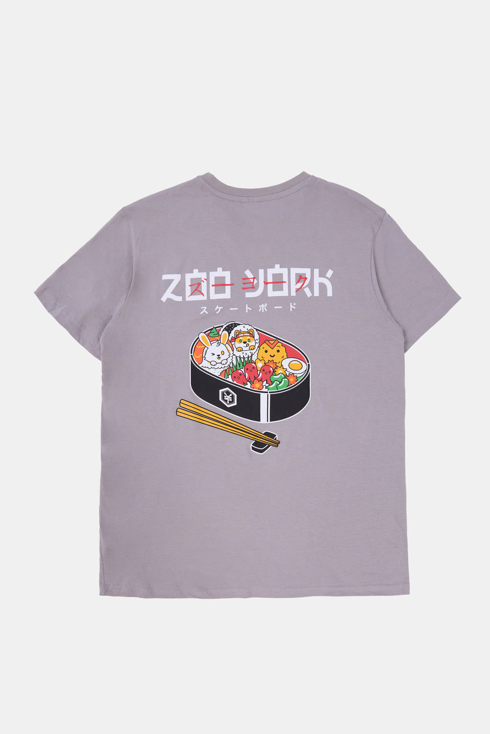 T-Shirt Imprimé Sushi Animal Zoo York Homme T-Shirt Imprimé Sushi Animal Zoo York Homme