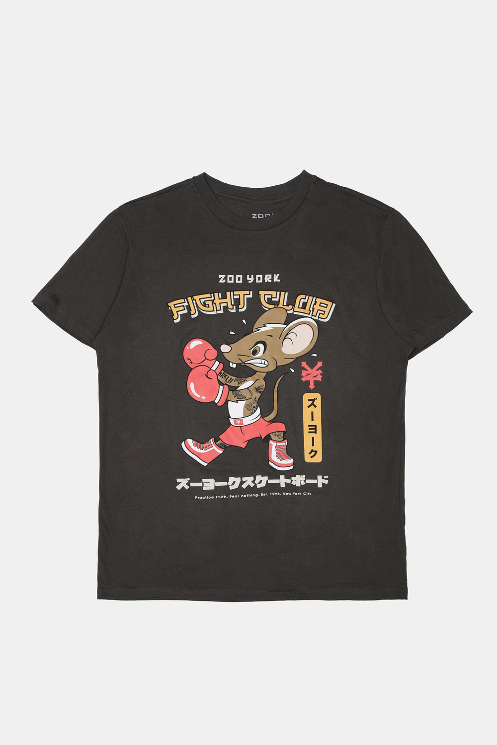 Zoo York Mens Boxing Rat T-Shirt Zoo York Mens Boxing Rat T-Shirt