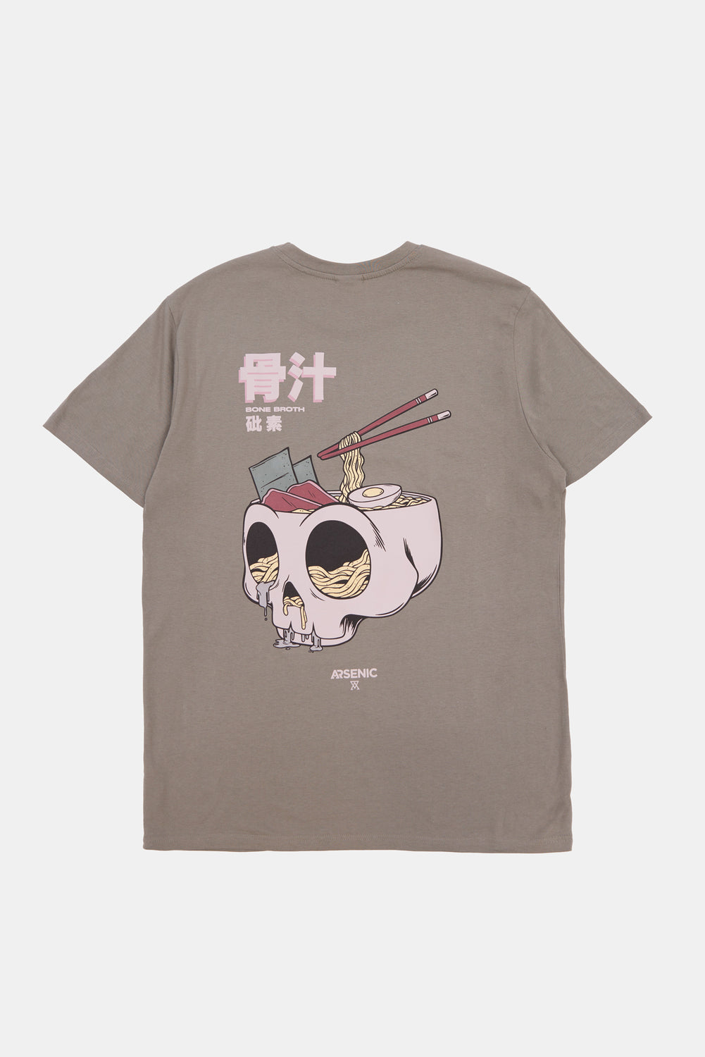 Arsenic Mens Ramen Skull T-Shirt Arsenic Mens Ramen Skull T-Shirt