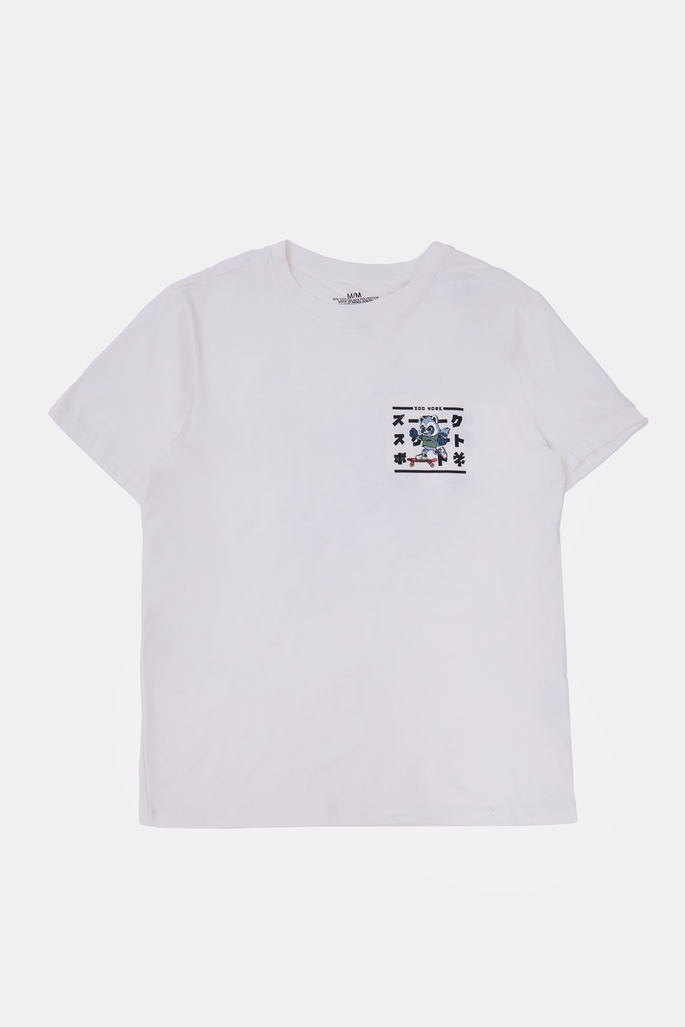 Zoo York Mens Raccoon Graphic T-Shirt - White /