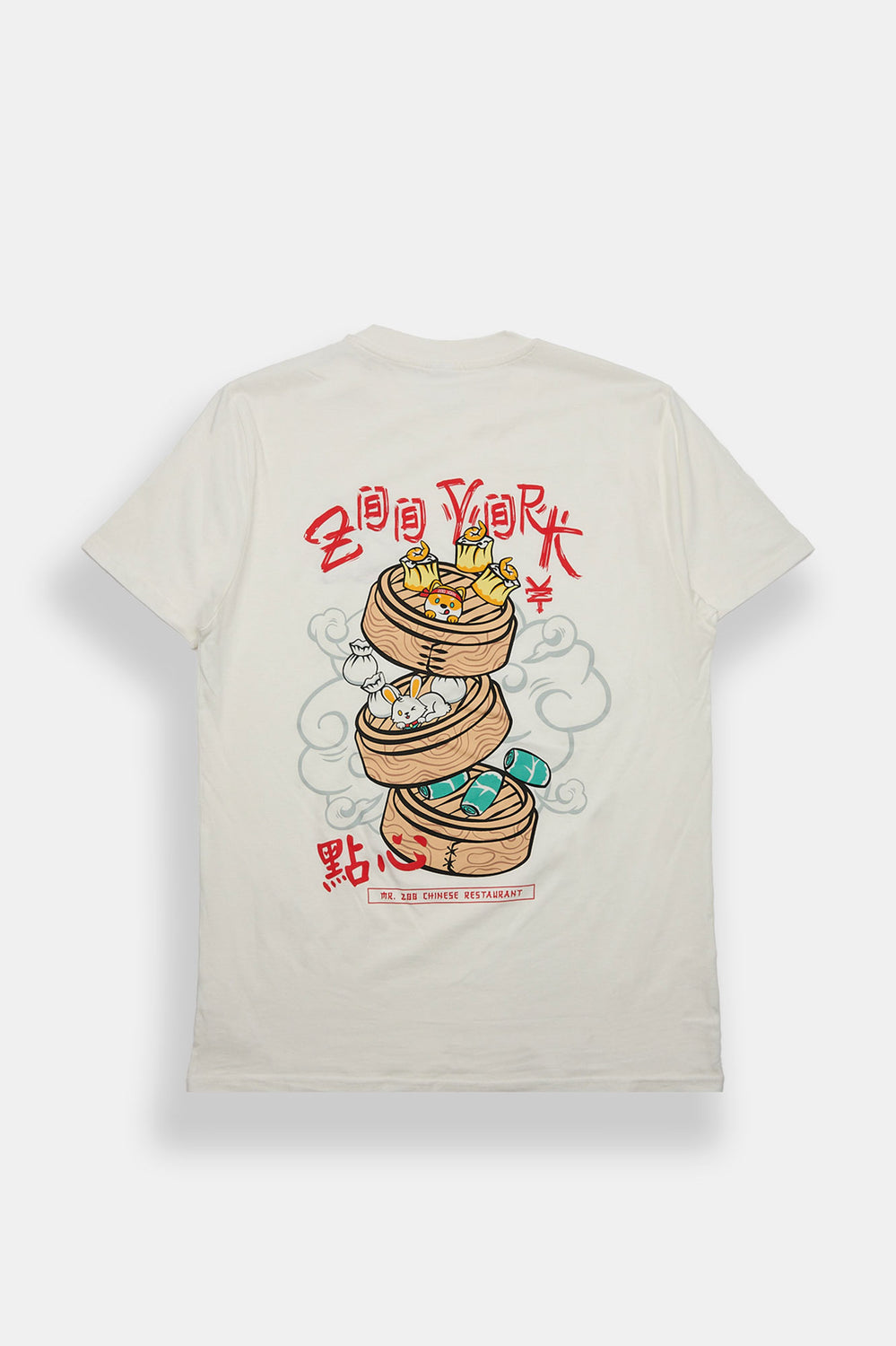 T-shirt imprimé Zoo York Dim Sum T-shirt imprimé Zoo York Dim Sum