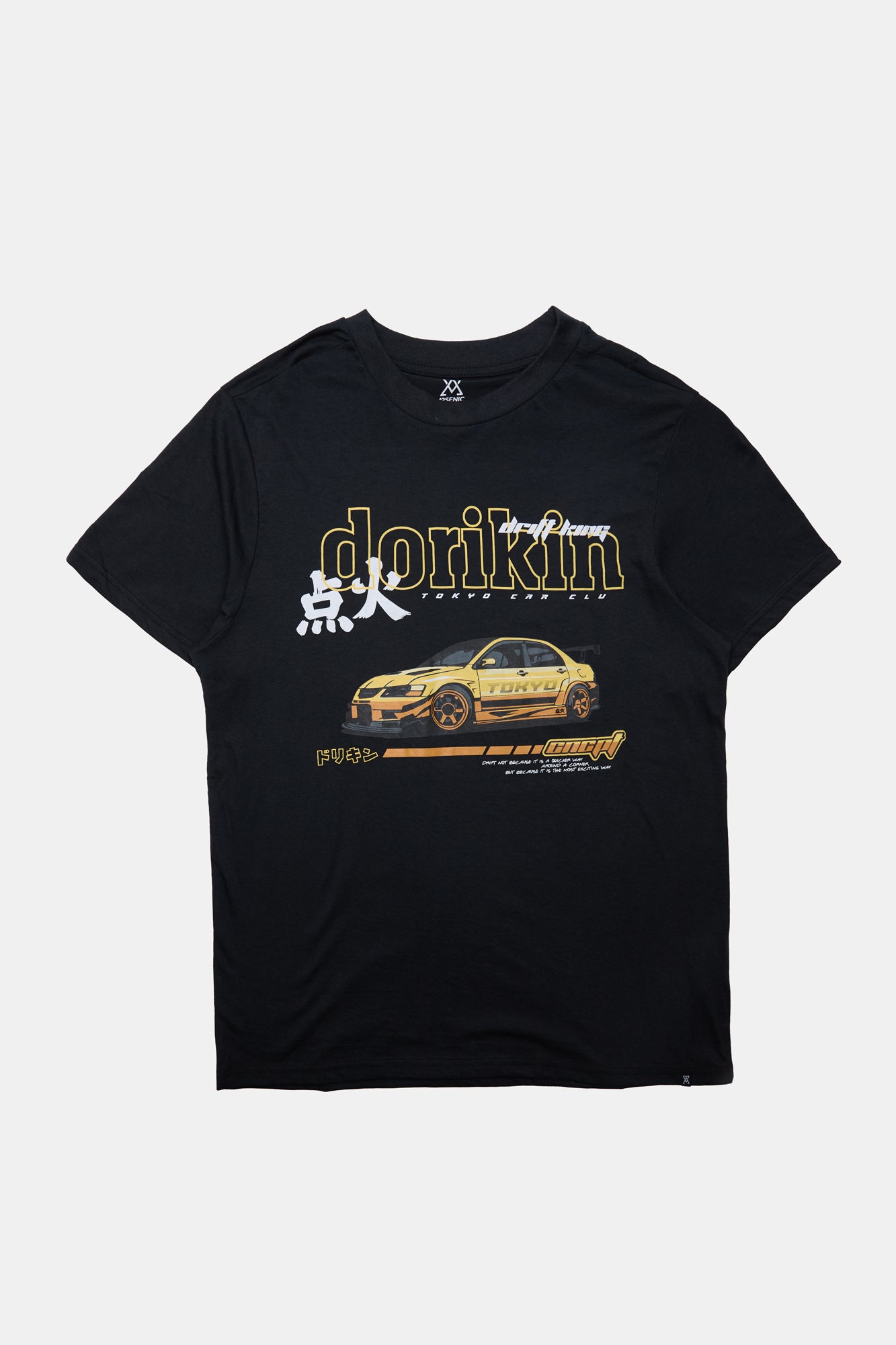 Arsenic Mens Drift King Graphic T-Shirt - /