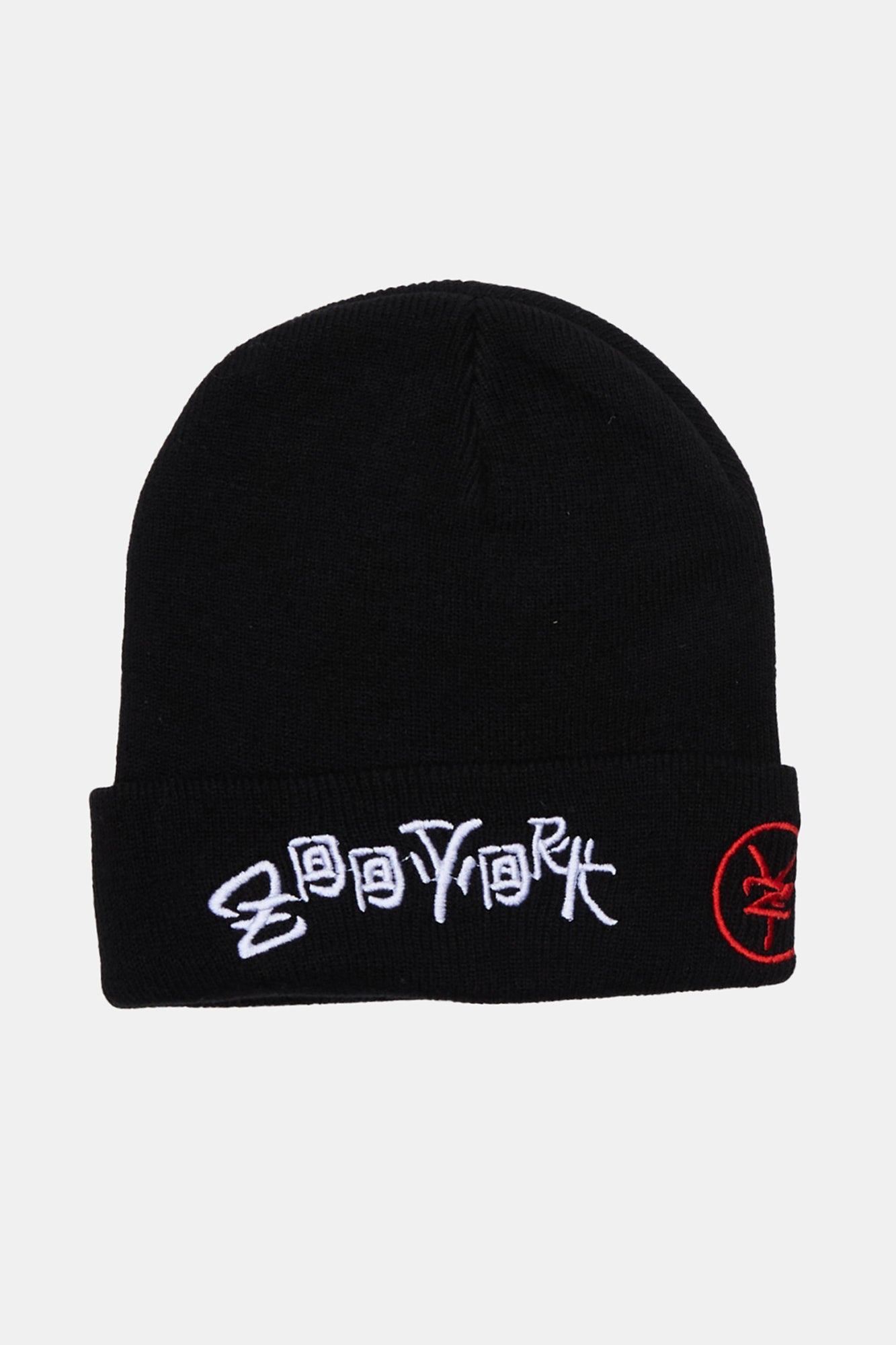 Zoo York Mens Embroidered Logo Foldup Beanie - / O/S