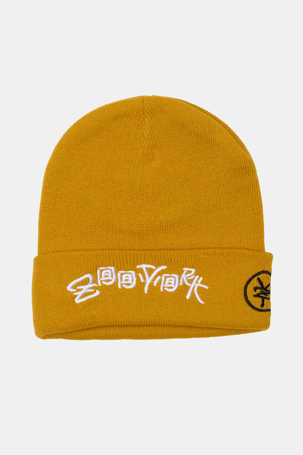 Zoo York Mens Embroidered Logo Foldup Beanie Zoo York Mens Embroidered Logo Foldup Beanie