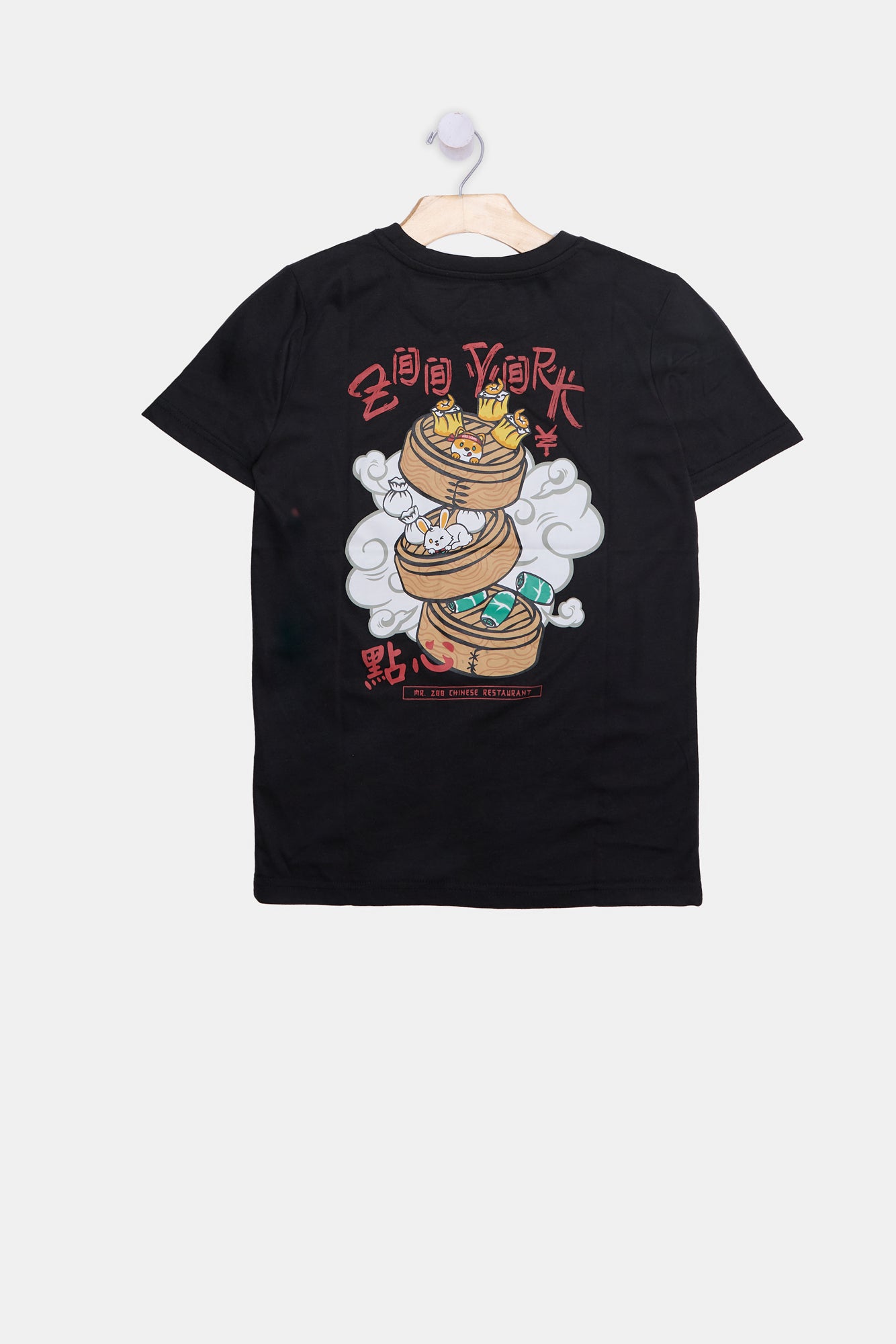 Zoo York Youth Dim Sum T-Shirt - /