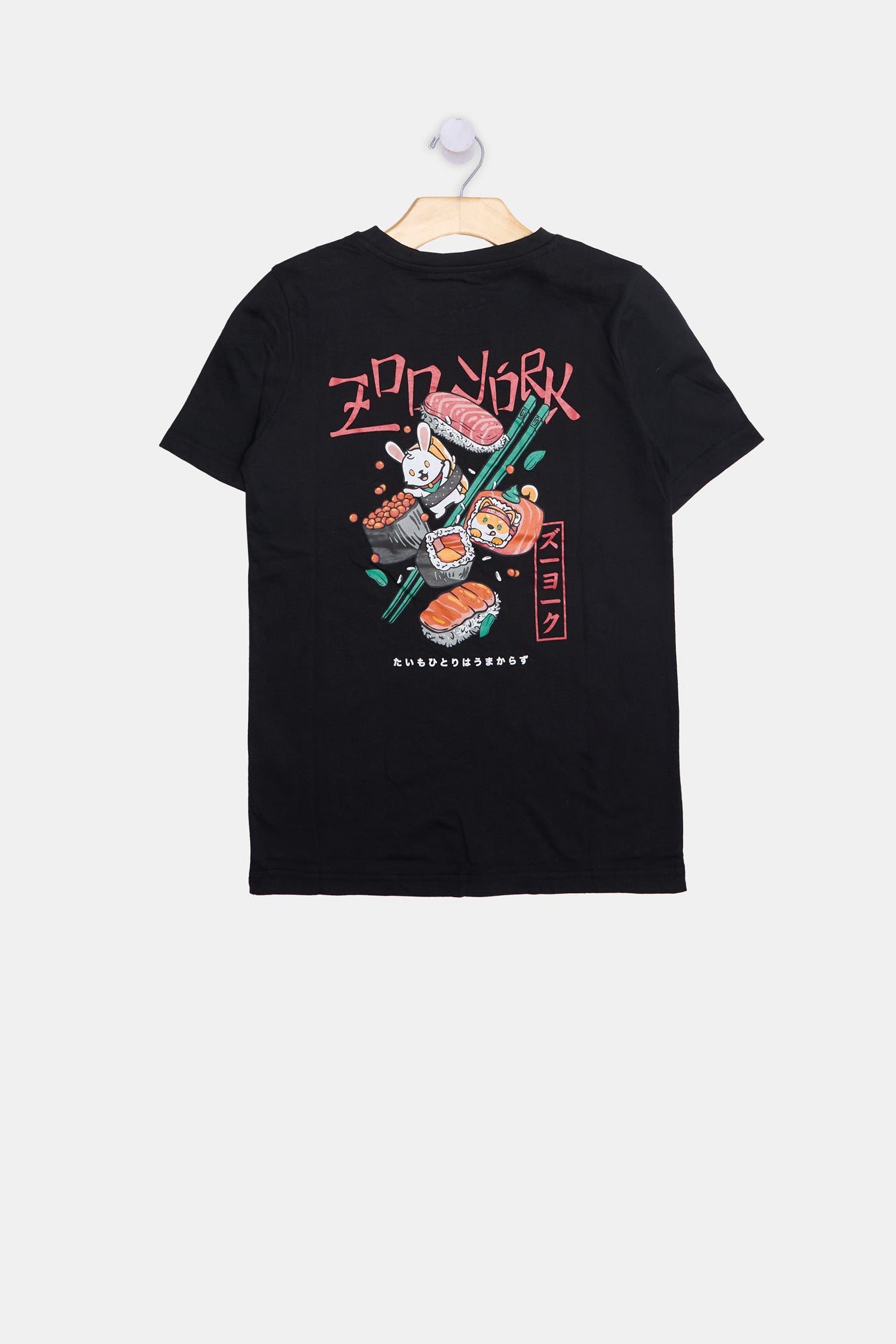 Zoo York Youth Animal Sushi T-Shirt - /