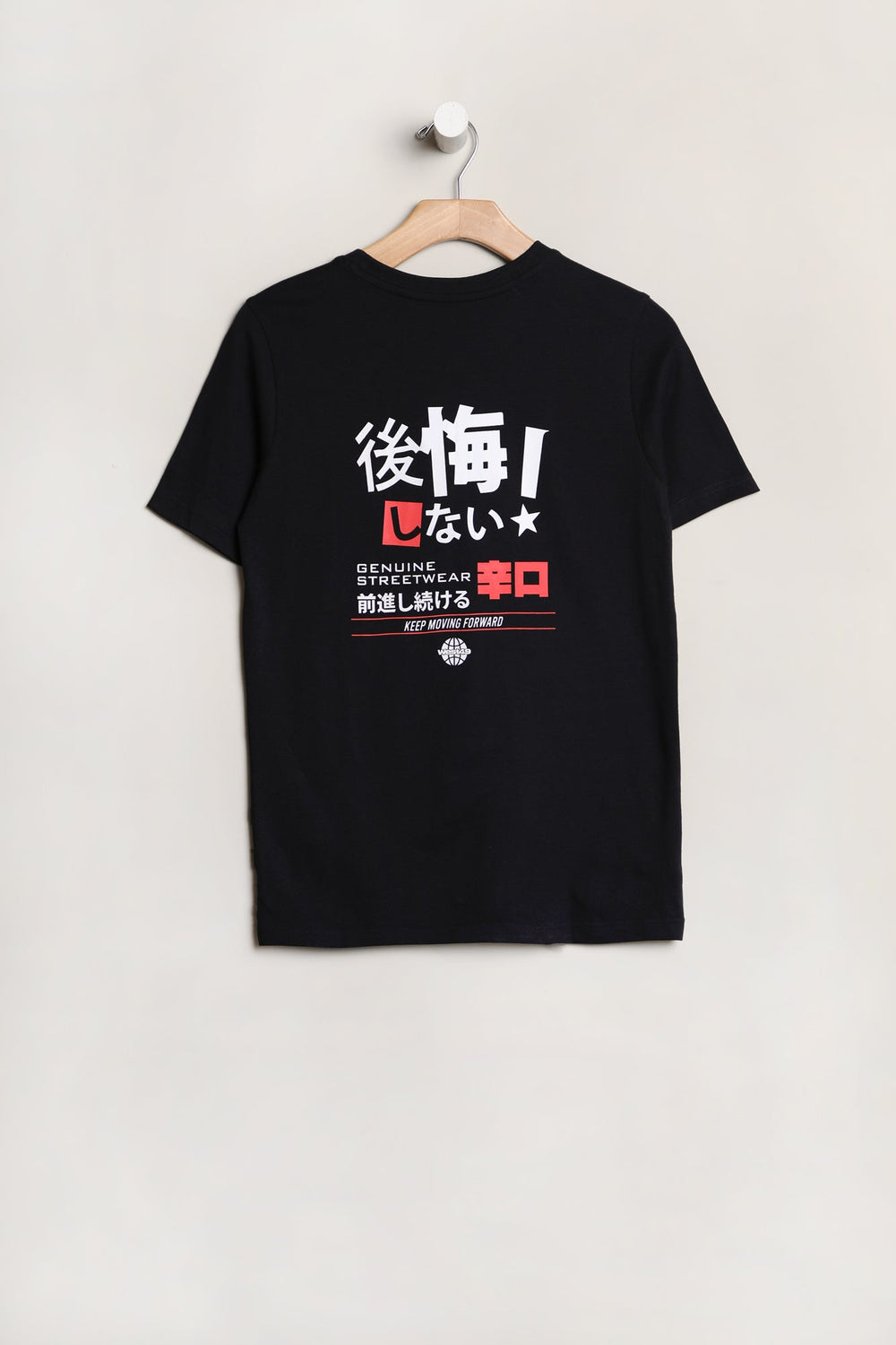 T-Shirt Noir Imprimé West49 Junior Noir