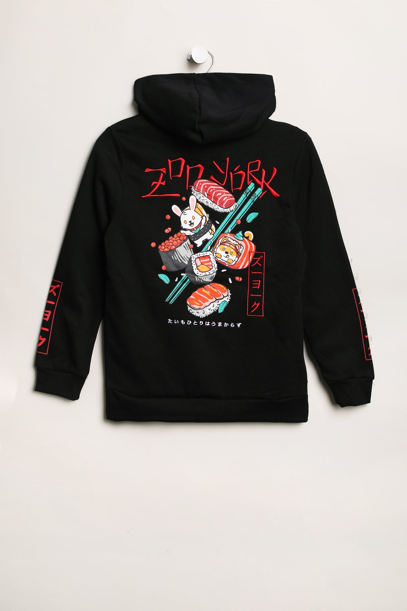 Zoo York Youth Embroidered Sushi Hoodie - /