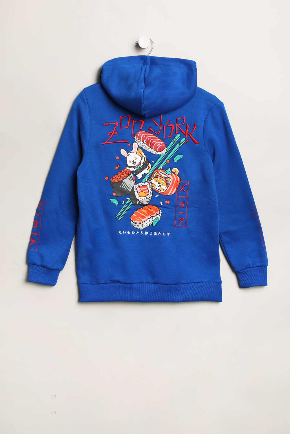 Zoo York Youth Embroidered Sushi Hoodie Zoo York Youth Embroidered Sushi Hoodie