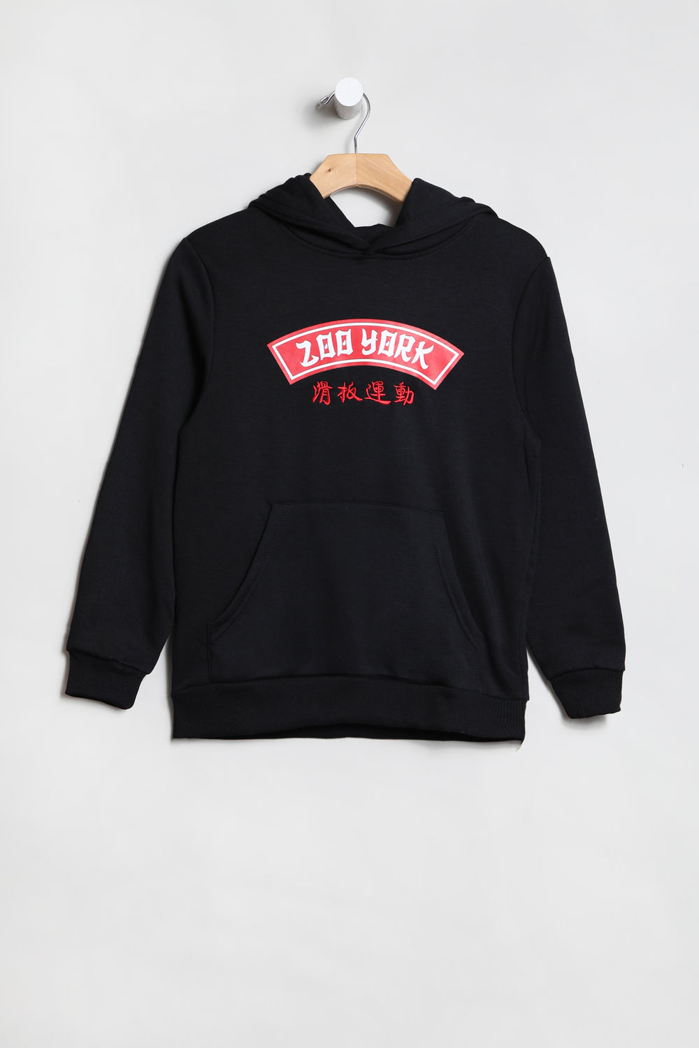 Zoo York Youth Japan Logo Hoodie Zoo York Youth Japan Logo Hoodie
