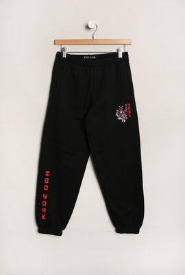 Zoo York Youth Samurai Sweatpant