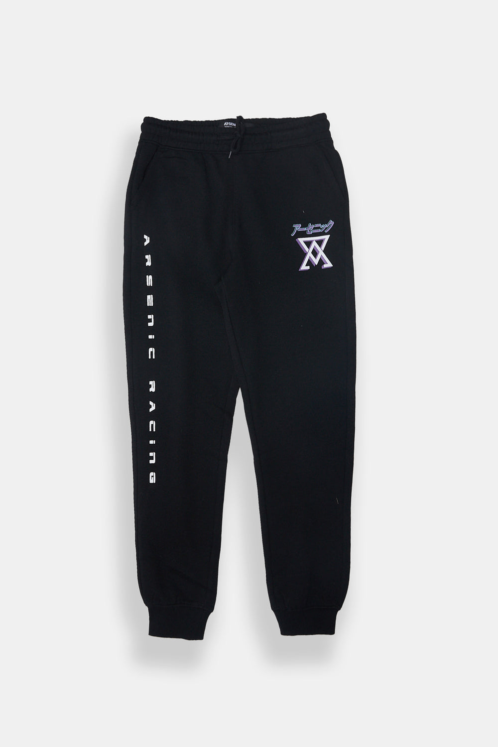Arsenic Youth Racing Fleece Jogger Arsenic Youth Racing Fleece Jogger