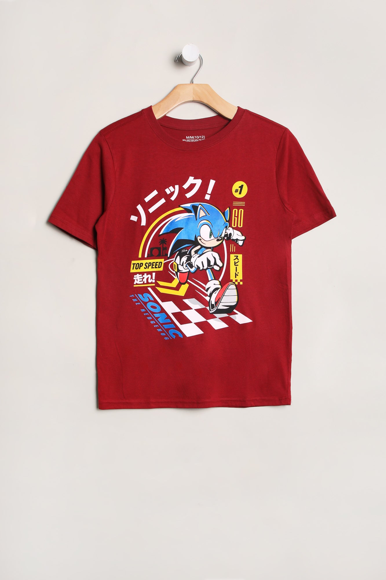 Youth Sonic The Hedgehog Top Speed T-Shirt - Dark Red /