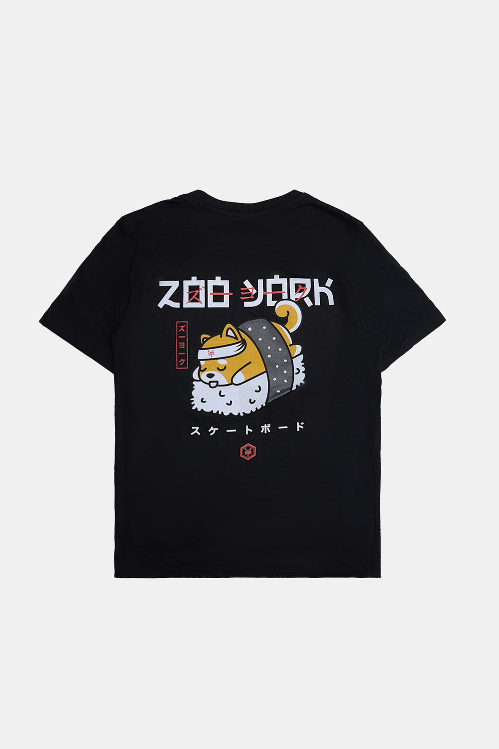 T-shirt imprimé sushi corgi Zoo York junior T-shirt imprimé sushi corgi Zoo York junior