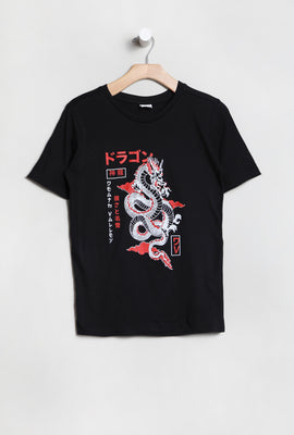T-Shirt Imprimé Dragon Death Valley Junior