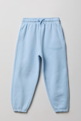 Youth Classic Fleece Sweatpant