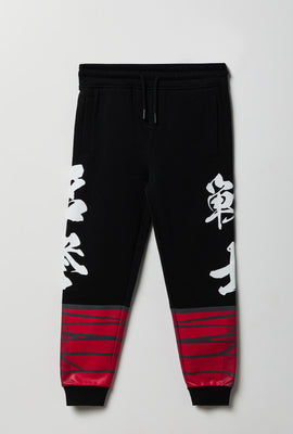 Youth Ninja Fleece Jogger